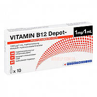VITAMIN B12 Depot 1mg/1ml 10 ампул Гідроксикобаламін (Hydroxocobalamin) BX708, фото 3