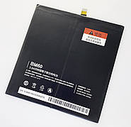 Акумуляторна батарея (АКБ) Xiaomi BM61 BM60 Mi Pad 2, Mi Pad 1 6010 mAh оригінал