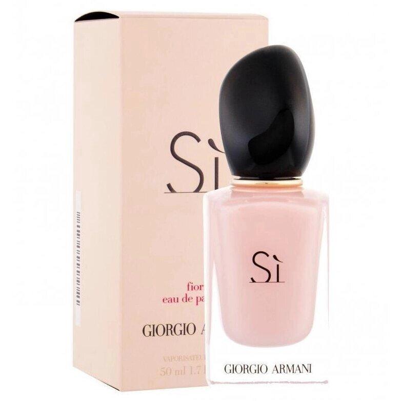 armani si fiori 50ml