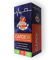 CardiOk - Капли от гипертонии (КардиОк) hotdeal