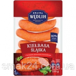 Ковбаса свиняча Kraina Wedlin Kielbasa Slaska — Сілезька, 550 г Польща