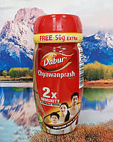 Чаванпраш Дабур Двойной иммунитет, 500+50 г Chyawanprash DOUBLE Immunity, Dabur Срок годности до 04.2024