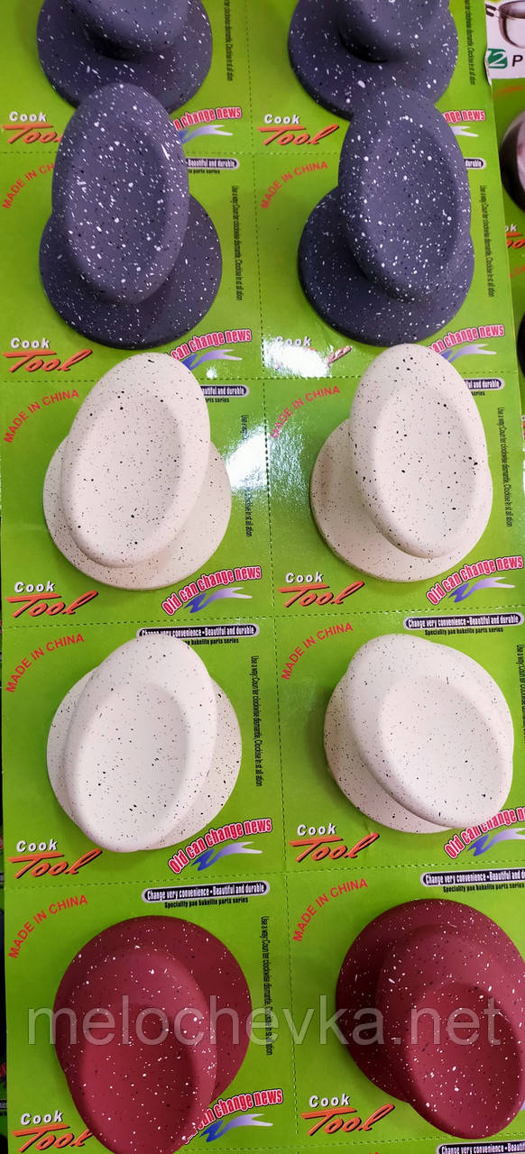 Ручка для кришки
