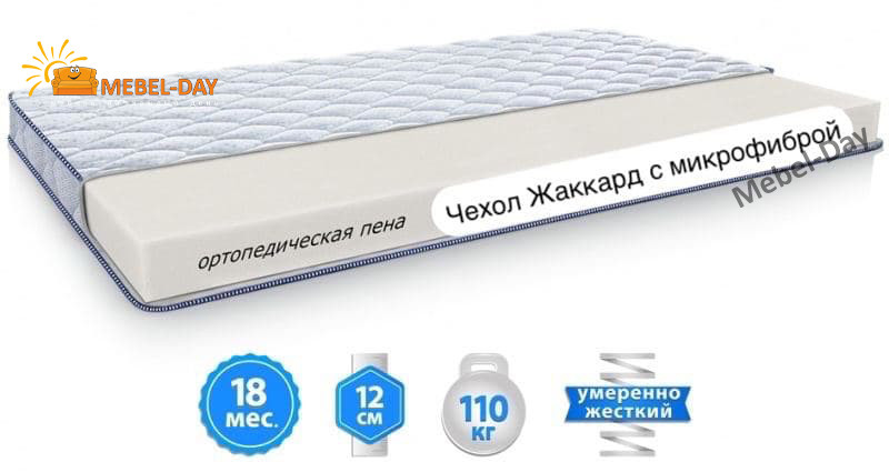 Матрас ортопедический Sleep&Fly Silver Edition XENON