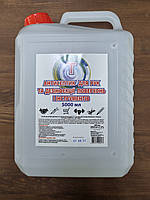 Антисептик для рук і поверхонь ТЕЗА 5 л