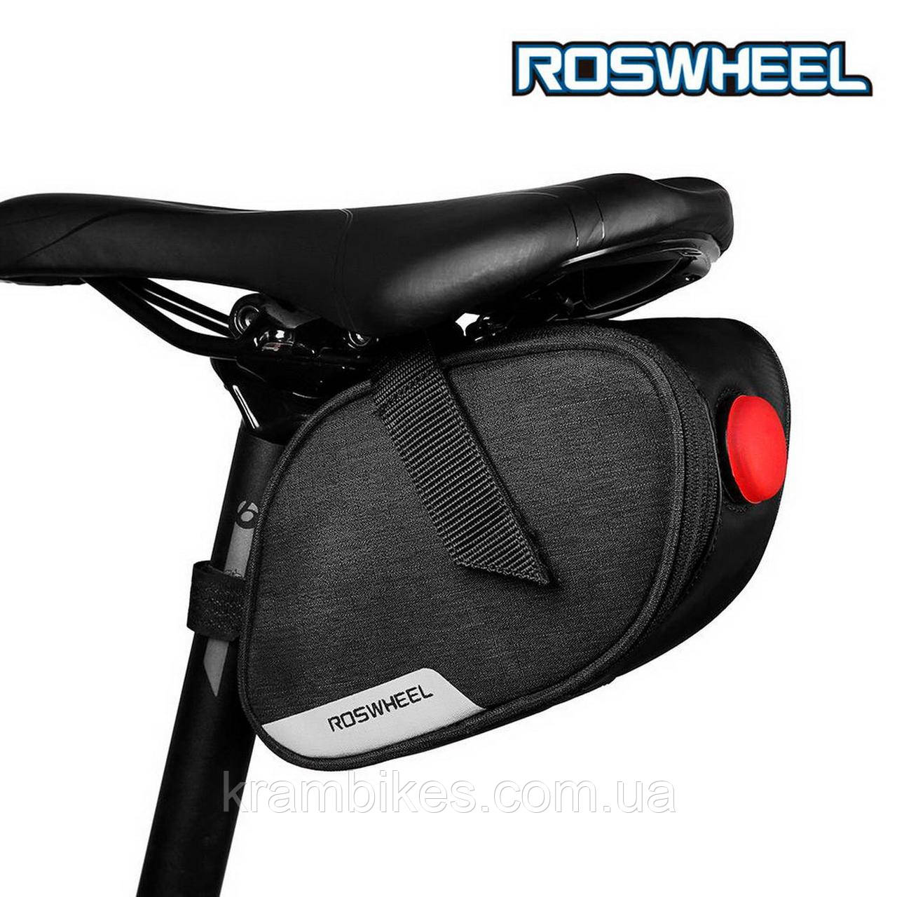 Сумка під сідло Roswheel Essential 131463 з блимавкою чорна