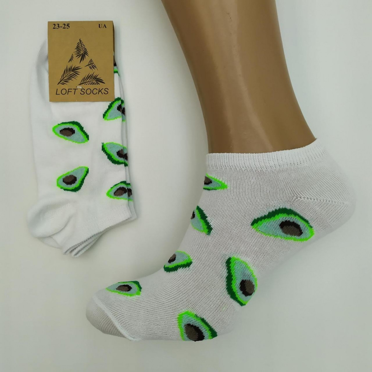 Шкарпетки жіночі демісезонні, "АВОКАДО", короткі, LOFT SOCKS, р23-25, білі, 20019075