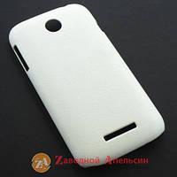 Lenovo A706 чохол пластиковий JZZS