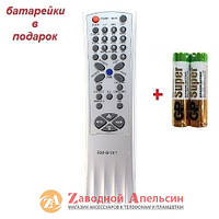 Пульт ТБ TV RMB1X SATURN TCL DENKI HYUNDAI