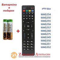 Пульт Тюнера IPTV MAG 200 250 254 255 AURA HD смарт приставка