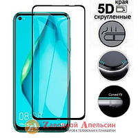 Защитное стекло Huawei P40 lite Y7P E ART-L28 ART-L29 5D Curved Glass