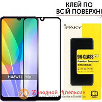 Защитное стекло Huawei Y6P (MED-LX9N) Full Glue Glass