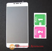 Защитное стекло Meizu U20 Full Glass white полное