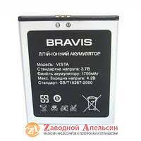 Аккумулятор батарея Bravis VISTA Бравис Виста
