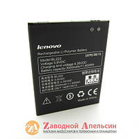 Аккумулятор батарея Lenovo BL222 BL-222 S660