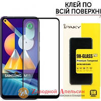 Защитное стекло Samsung M11 M115 Full Glue Glass