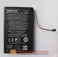 Акумуляторна батарея Nokia BV-5Jw N9 Lumia 800