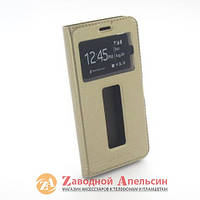 Чохол книжка Lenovo S850 Smart Case gold