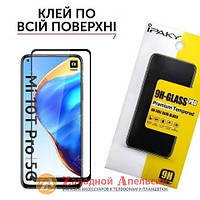 Защитное стекло Xiaomi Mi 10T pro Full Glue Glass