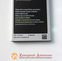 Акумулятор батарея Samsung EB-L1F2HVU I9250