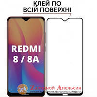 Защитное стекло Xiaomi Redmi 8 8A Full Glue Glass