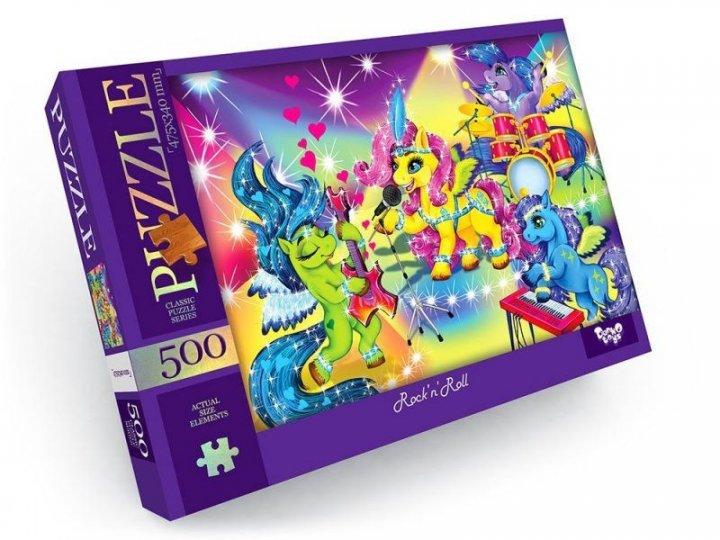 Пазли Danko Toys 500 елементів 475*340 арт.C500-13-10