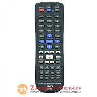 DVD-плеєр ELENBERG R707e NEXON