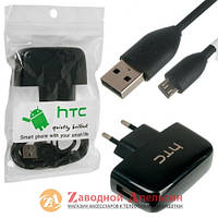 Зарядное устройство HTC TC P450 адаптер+USB 2в1