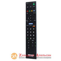 Пульт LCD TV+DVD SONY RM-ED009 ED011 ED013 BRAVIA