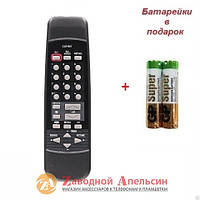 Пульт ТВ TV HITACHI CLE-924 CLE-937