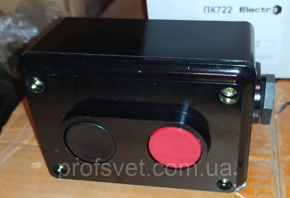 Пост кнопковий ПК-722-2