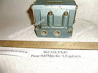 Пневморозподільник В63-23А