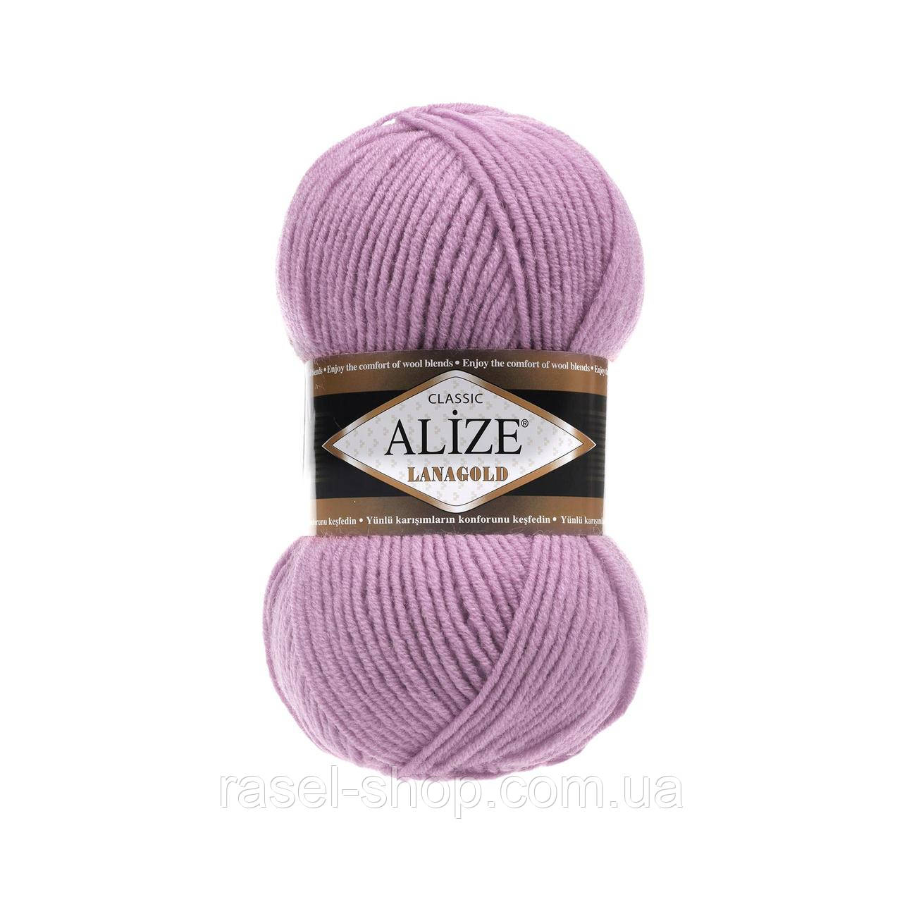 Alize Lanagold (Ализе Ланаголд) пепельно сиреневый №505