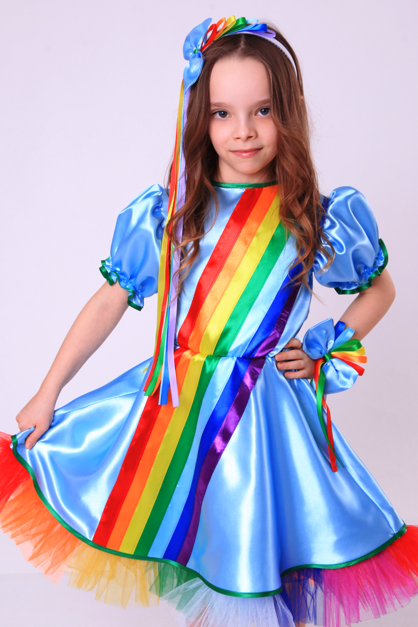Дитячий карнавальний костюм Веселка для дівчинки 5-8 років