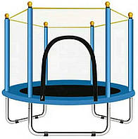 Батут 1,5*1,3 м 5FT защитная сетка стальной каркас основа полипропилен для детей сухой бассейн спорт