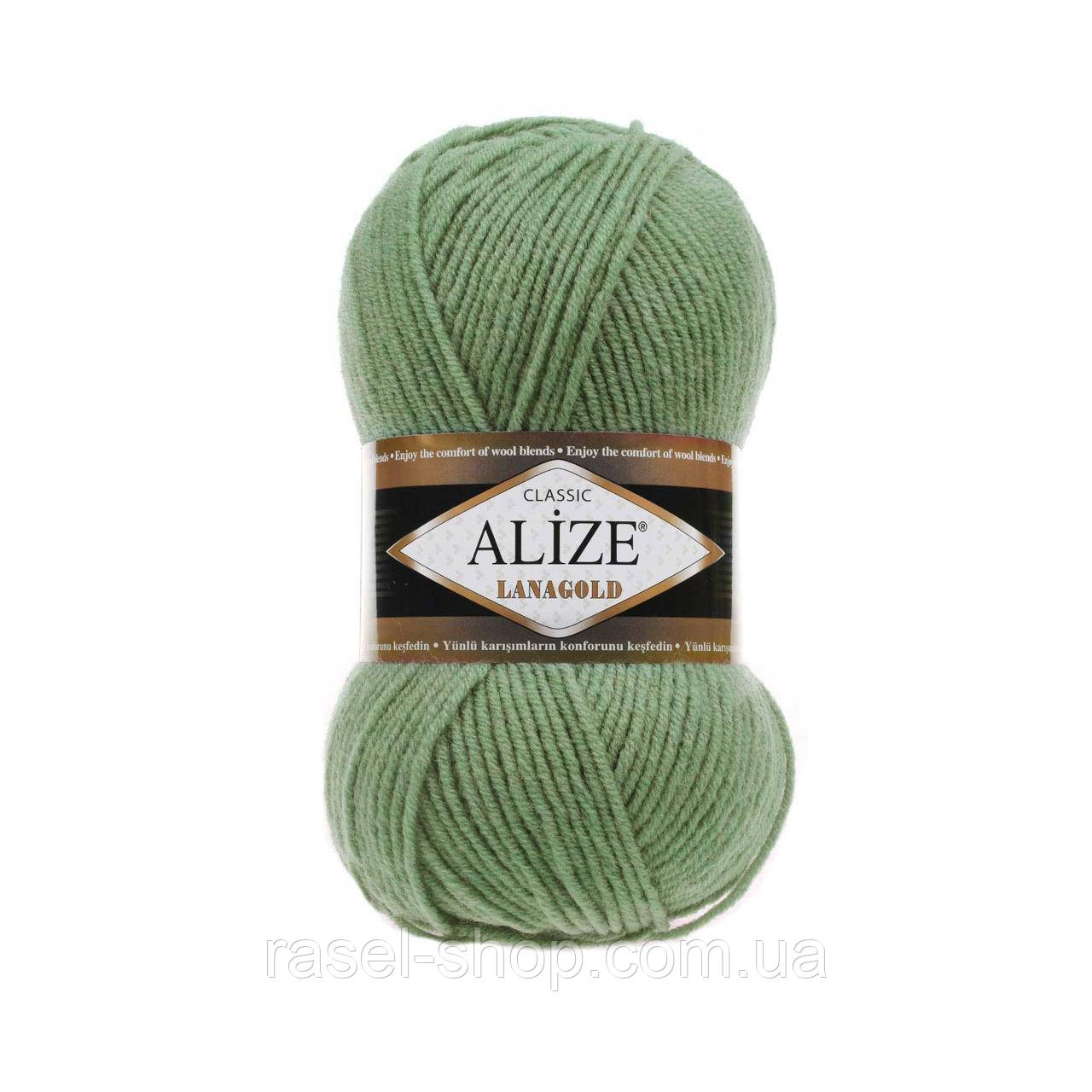 Alize Lanagold (Ализе Ланаголд) горная сосна №180