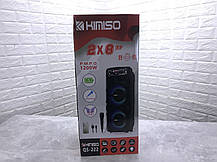 Bluetooth колонка +КАРАОКЕ Kimiso QS-222, фото 3