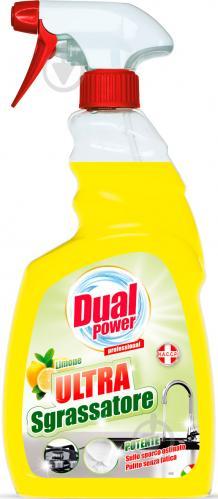 Засіб Dual Power для видалення жиру Лимон 0,75 л