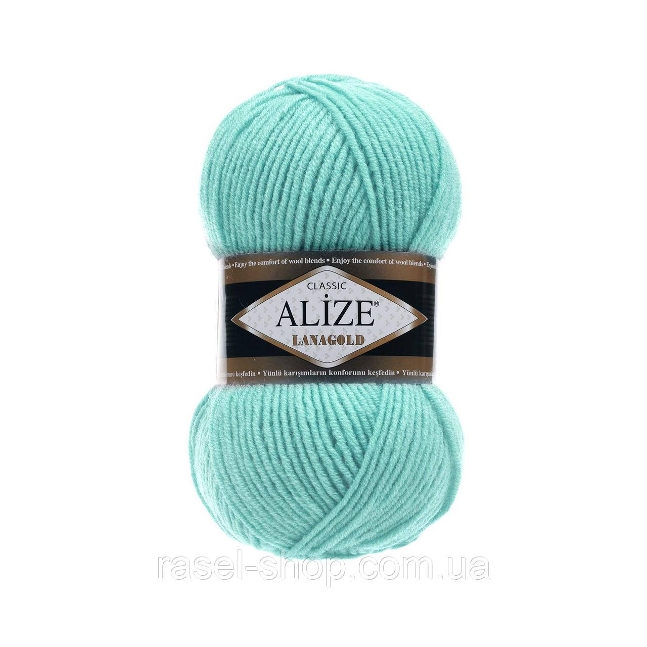 Alize Lanagold (Ализе Ланаголд) морская зелень №462