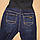 Утеплені джинси для вагітних відмінна модель, фото 8