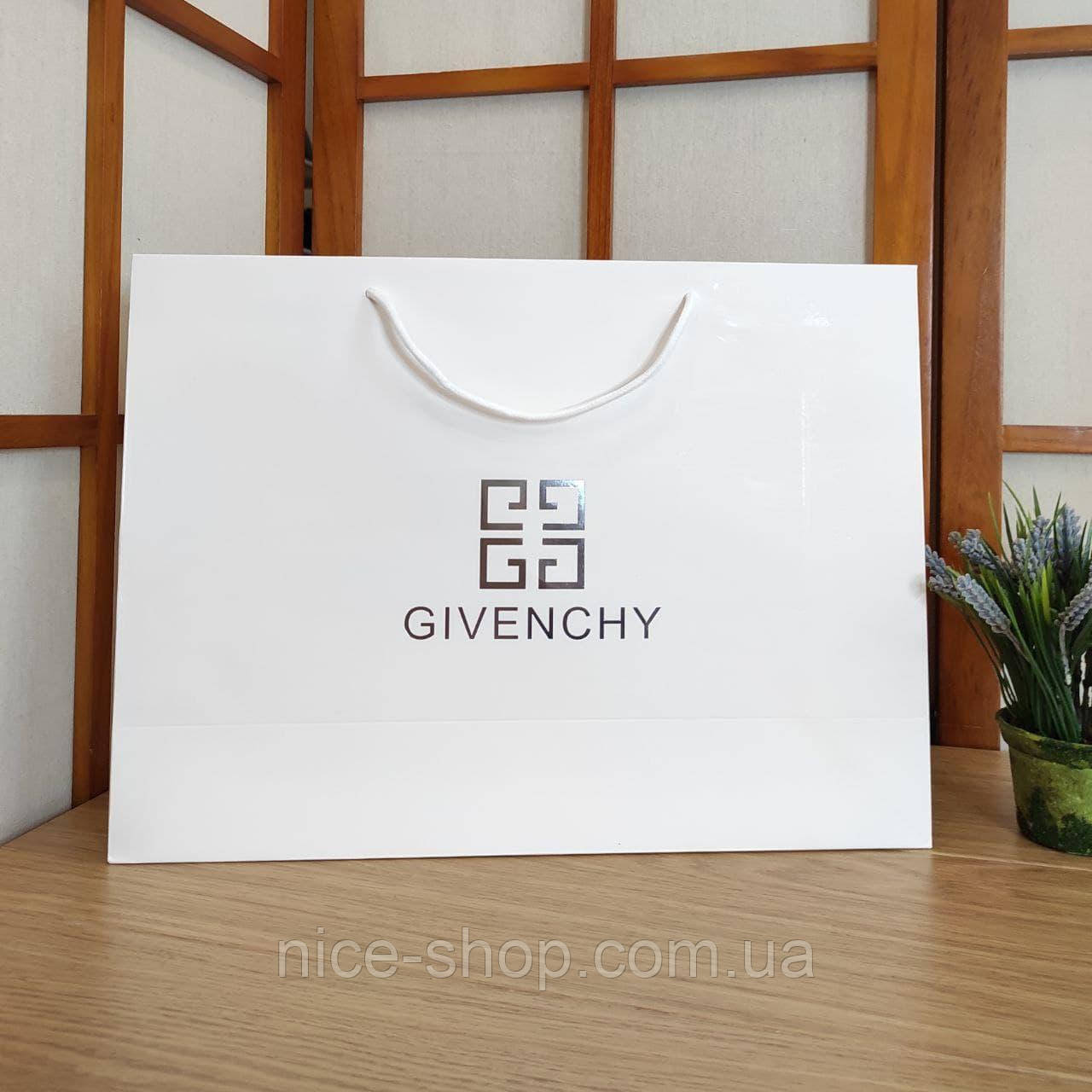 Подарунковий пакет білий maxi