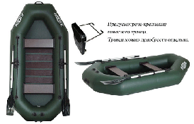 Човен надувний Kolibri (Колібрі) К-260Т + Air-deck