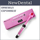 Естелайт Сігма Квік (Estelite Sigma Quick) шприц 3,8г BW, фото 2