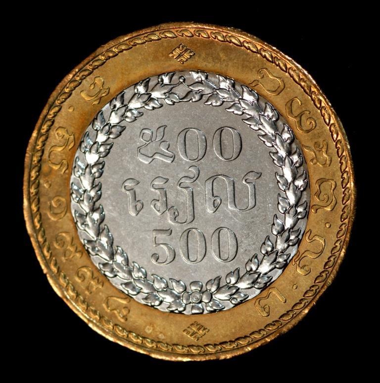 Монета Камбоджі 500 риїв 1994 р., фото 1