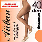 Колготки жіночі капронові Айван 40 Den Україна розмір 3 бежеві 20021061, фото 2