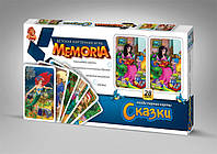 Детская карточная игра "Memoria Сказки" 28 карт