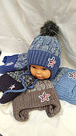 Шапка дитяча в'язана на флісі