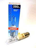 Лампа галогенна OSRAM 64479 250 W 220 V B15d прозора