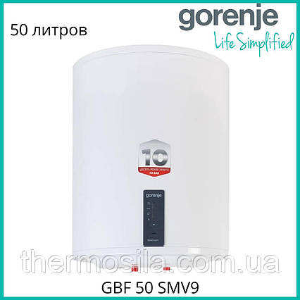 Водонагрівач GORENJE GBF 50 SMV9, сухий тен SMART