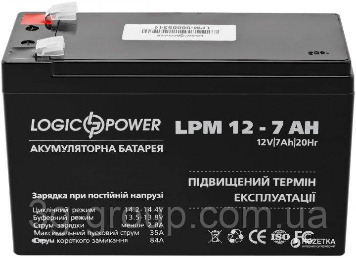 Акумулятор LogicPower AGM LPM 12V 7Ah